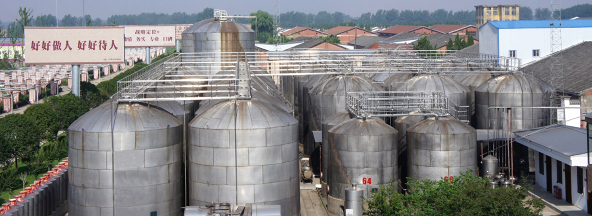 中間產(chǎn)品輪播